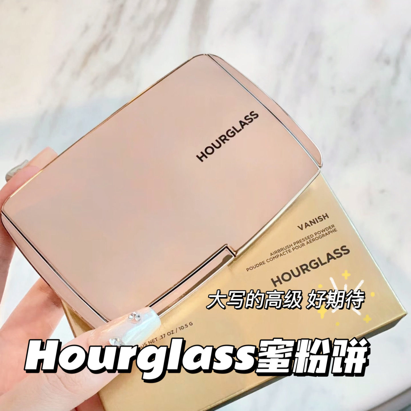 Hourglass2024新品轻雾粉饼蜜粉饼Translucent半透明色/粉米色 彩妆/香水/美妆工具 蜜粉/散粉 原图主图