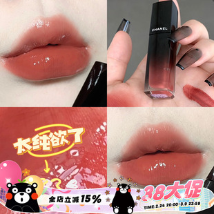 Chanel香奈儿新色玻璃炫光唇釉83 87 84 88圣诞 89 75 62 92