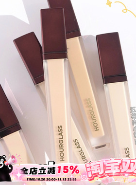 hourglass遮瑕液cotton瑕疵皮