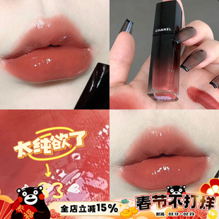 Chanel香奈儿新色玻璃炫光唇釉83 87 84 88圣诞 89 75 62 92