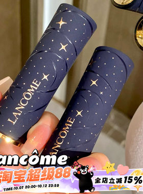 Lancome兰蔻2024圣诞巴黎星夜限定口红唇蜜196 273 296 024彩妆盘