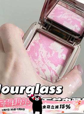 Hourglass五花肉腮红eg盘 Ethereal Glow 腮紫膨胀色高光一体盘