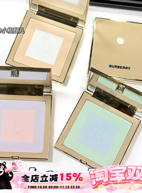 Burberry博柏利新品风衣粉饼