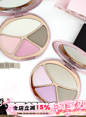 CharlotteTilbury CT26新品四季颊彩盘面部盘 腮红高光修容一体盘