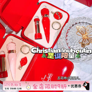 情人节礼物Christian Louboutin CL萝卜丁女王权杖口红粉红色001m