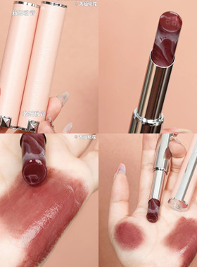 纪梵希2021夏季新品大理石小粉皮护润唇膏001 002 333 N37 117