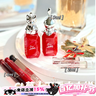 Christian Louboutin/CL萝卜丁香水中小样幸运之喵经典之履 4/9ml