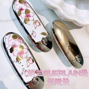 GUERLAIN 樱花外壳08 777 娇兰2022圣诞限量星光春季 880口红芯