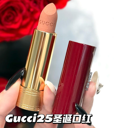 Gucci古驰25圣诞限定倾色绒雾口红126阿曼达拂晓/128阿曼达曙光