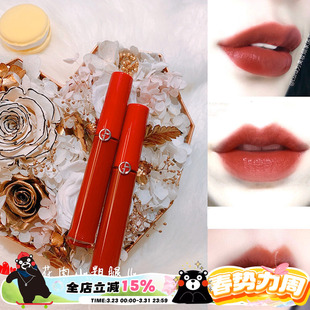 206 405 415 209 阿玛尼Armani红管秋冬哑光雾面唇釉唇彩新色208