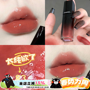 88圣诞 Chanel香奈儿新色玻璃炫光唇釉83