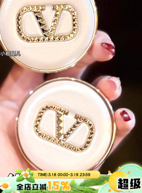 华伦天奴Valentino光影奢润轻垫粉底液LN2皮革气垫中小样水润保湿