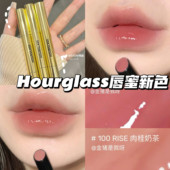 135 125新色100 120 Hourglass镜面烟管笔固体唇釉唇蜜105 180