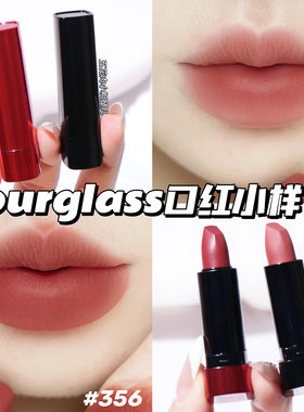 Hourglass雾面哑光口红#356 缎面润泽口红#Red 0 正红色小样1g