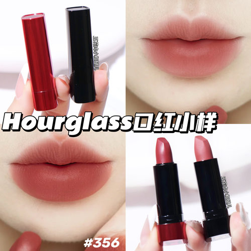 Hourglass雾面哑光口红#356 缎面润泽口红#Red 0 正红色小样1g