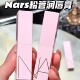 限定粉管口红润唇膏232 257 888 NARS纳斯26年春季 259 277阿拉贡
