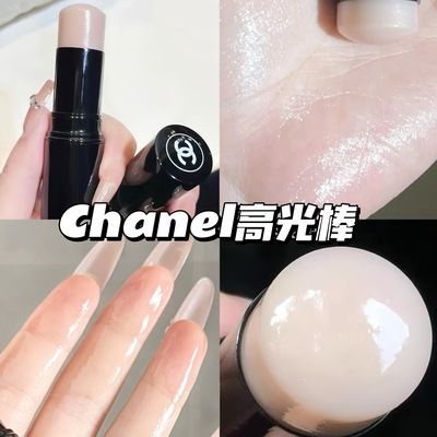 Chanel/香奈儿水光高光棒透明Transparent水光色提亮清透自然 8g