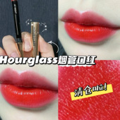 Hourglass黄金烟管口红唇膏笔 Crave 清仓啦 Night中样