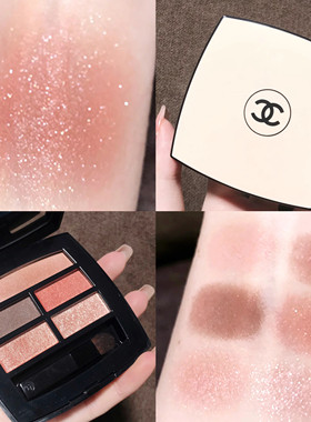 Chanel香奈儿Les Beiges五色眼影Warm/Tender/Intense/308/deep