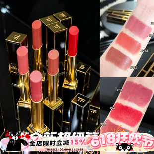 TomFord/TF汤姆福特25全新超细管口红115事后/113/114/03/16/100