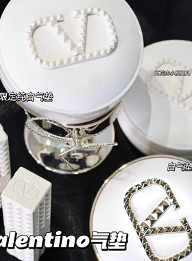 Valentino华伦天奴白色皮革气垫/纯白圣诞 好运蓝 Ligr2/LA1/LA2