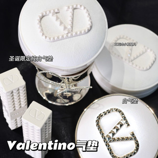 LA1 Ligr2 LA2 纯白圣诞气垫 Valentino华伦天奴秋冬白色皮革气垫
