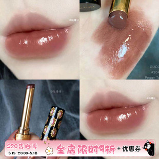 Care水润细管唇膏口红308 204 208 2021新品 Glow 古驰 515 Gucci