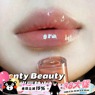 Fenty Beauty蕾哈娜流光唇釉唇蜜小样水光带闪 Fenty Glow 2ml