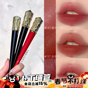 Christian Louboutin CL萝卜丁细高跟细管口红黑管157L 147L 386L