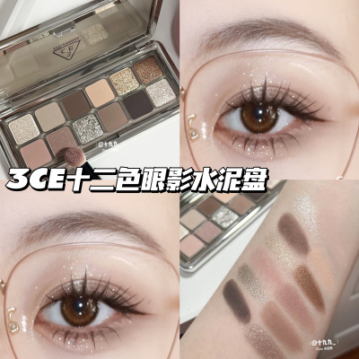 3CE/三熹玉12色眼影水泥盘 Raw Neutrals哑光大地色百搭显色