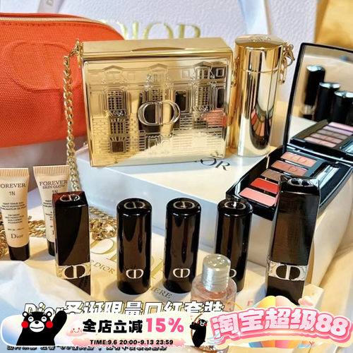 Dior迪奥2021圣诞限量口红