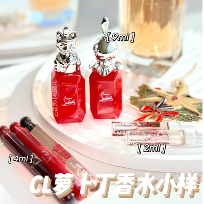 Christian Louboutin/CL萝卜丁香水中小样幸运之喵经典之履 4/9ml