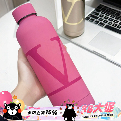 Valentino华伦天奴玫粉色大V不锈钢保温杯500ml 高颜值周边