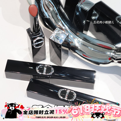 Dior迪奥25秋季限定烈焰蓝金细管唇膏口红120 168 390 425 550