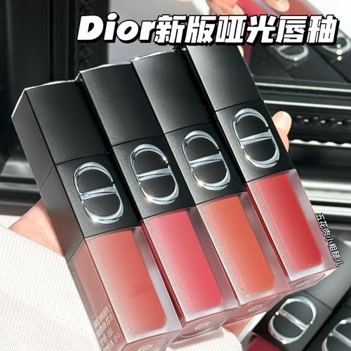 Dior/迪奥新品2026秋季限定新版唇釉柔雾哑光200 558 480 999