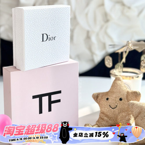 礼盒包装小粗腿儿家花式