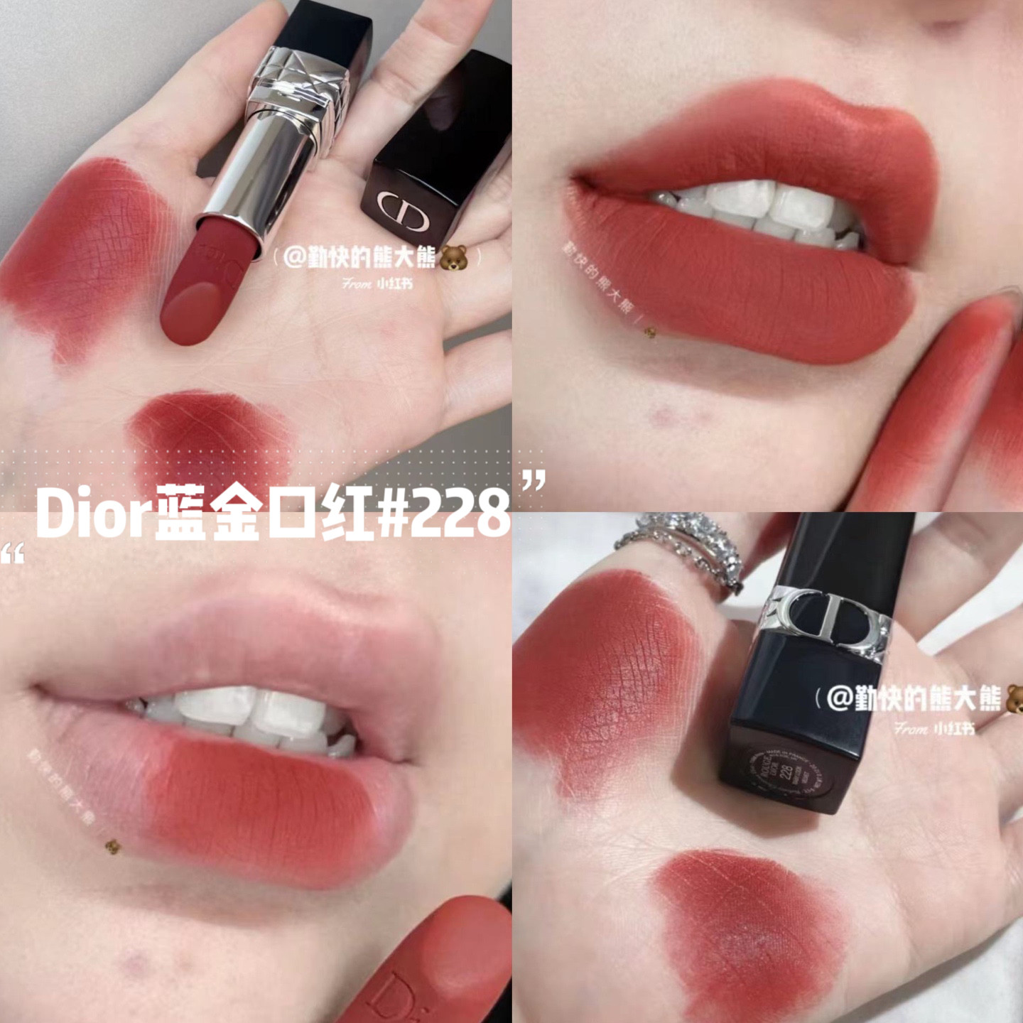 Dior迪奥新款蓝金丝绒哑光口红999 735 637 840 772 720 228套装