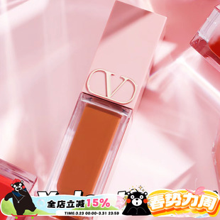 220A 151R 111A 77A Valentino华伦天奴粉管裸感唇釉唇霜哑光雾面
