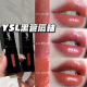 407 YSL圣罗兰Water 440 617 416 Stain缎面水光唇釉黑管610 434