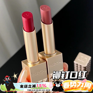 111A 77A Valentino华伦天奴24新品 铆钉柔雾口红金管哑光134R