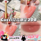 Gucci古驰花卉限定细管口红倾色琉光唇膏滋润碎花细管208晶透蜜桃
