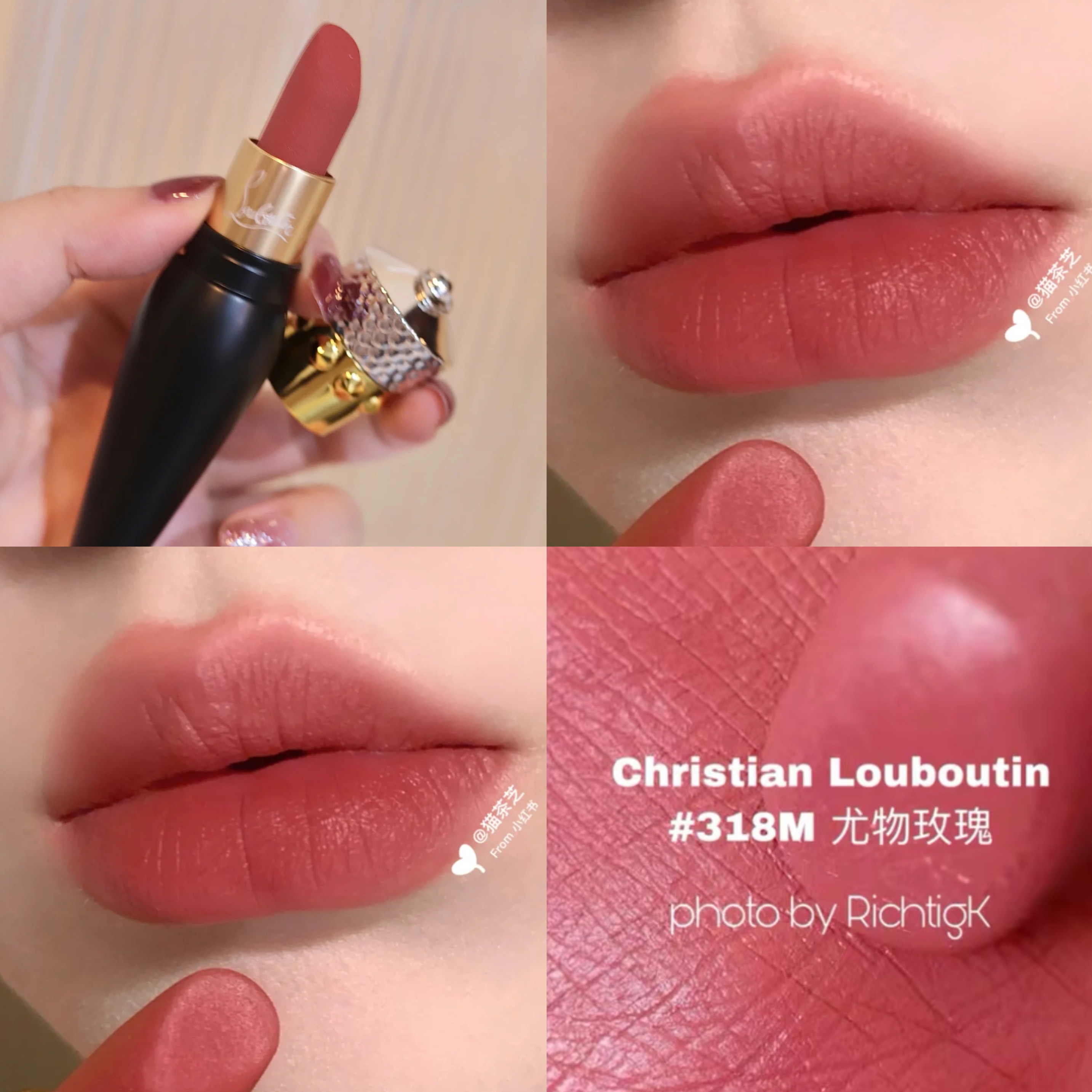 CL萝卜丁口红女王权杖318M#415M