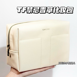 简约时尚 大容量 TF汤姆福特禁忌香草高定化妆包洗漱包 TomFord