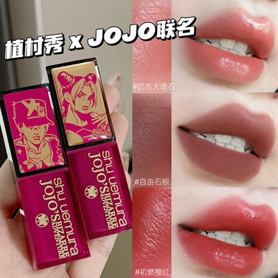 植村秀联名眼影盘口红唇釉