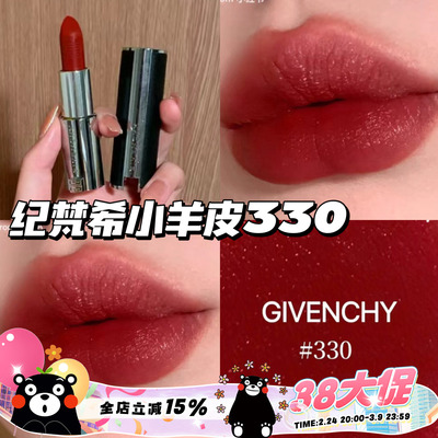 纪梵希黑色小羊皮227330