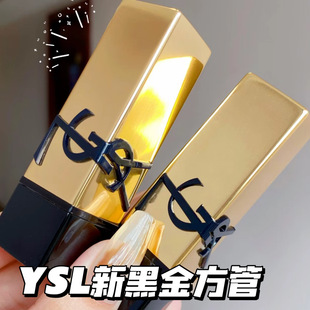 YSL圣罗兰2023新品 NM裸缪斯 黑金浮雕方管口红滋润N1 N12