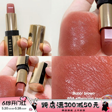 Brown芭比布朗奢金唇膏口红04 claret 64afternoon tea 366 Bobbi