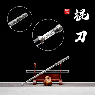 龙泉市刀剑棍中刀一体高锰钢刀剑户外车载防身可反接棍棒未开刃