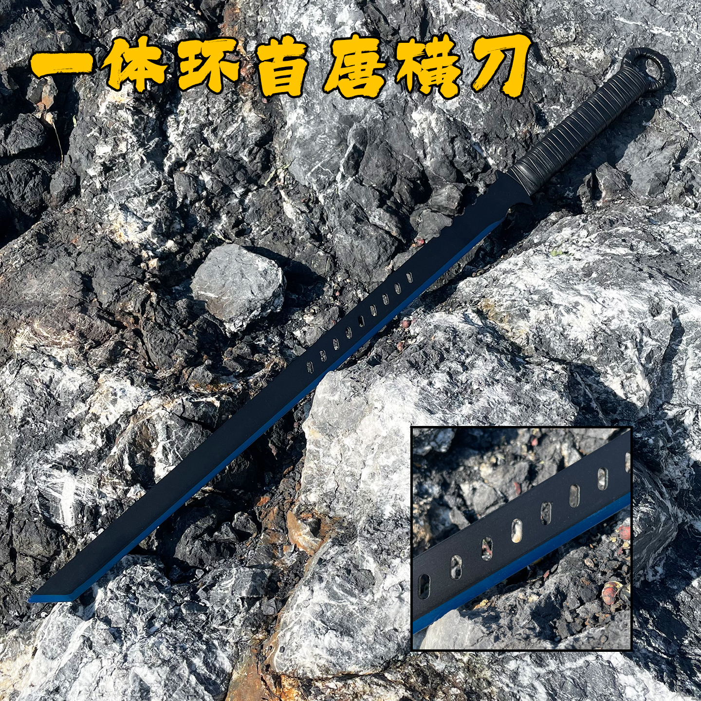 龙泉市锰钢一体成型环首唐横刀古代冷兵器模型摆件收藏刀具未开刃