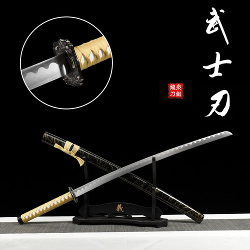 日本居合道武士刃金属高锰钢龙泉刀剑模型道具拔刀斩训练未开刃